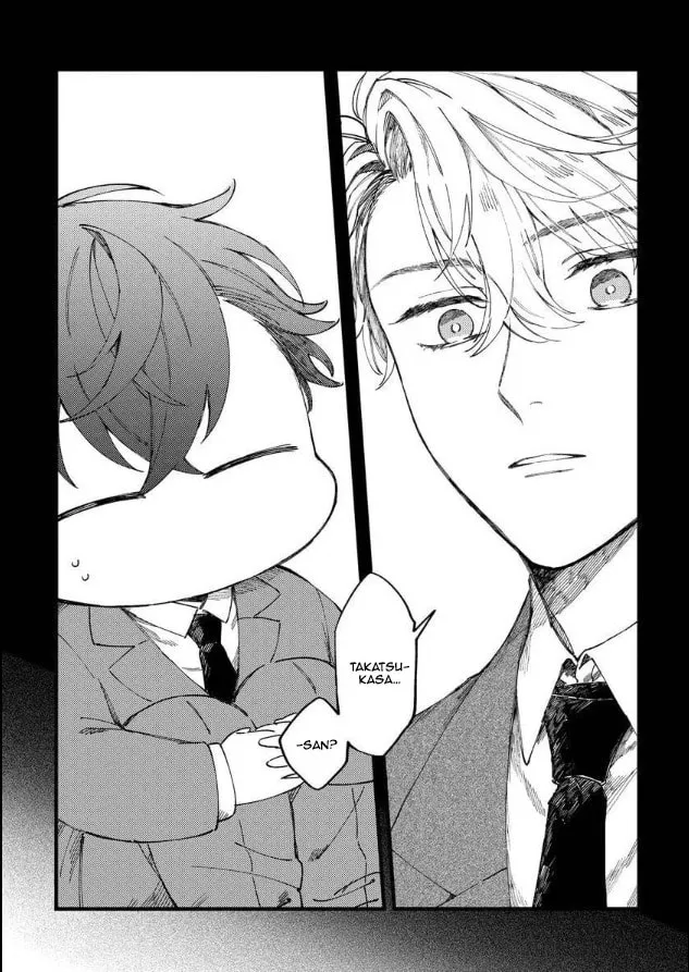 Ore no Joshi ga Elite nano ni Hetare Kawaii Chapter 11 page 14 - 