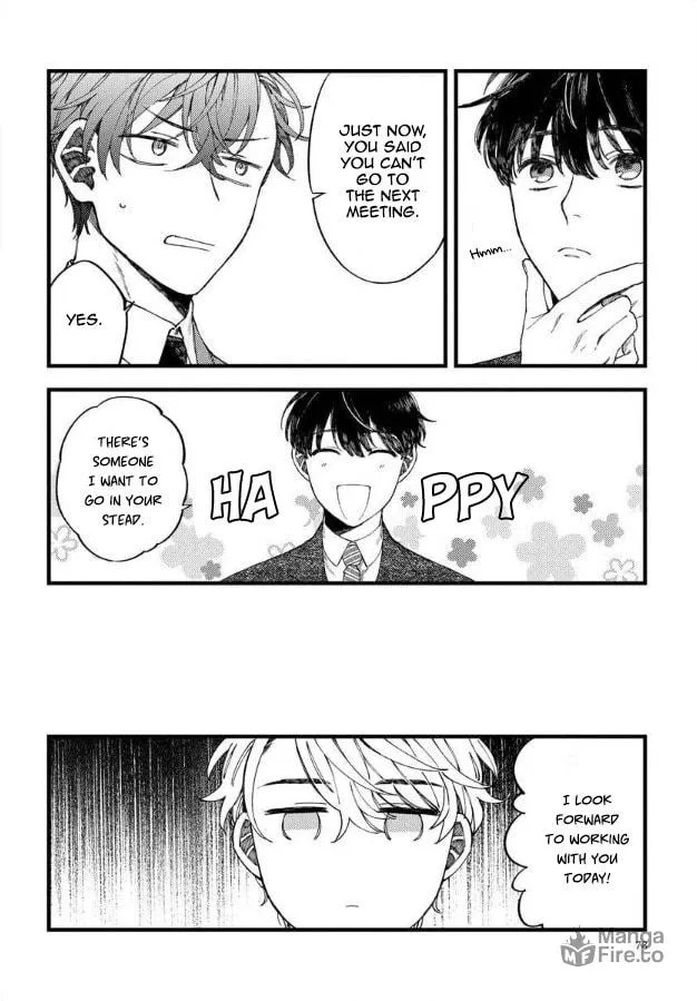 Ore no Joshi ga Elite nano ni Hetare Kawaii Chapter 11 page 3 - 