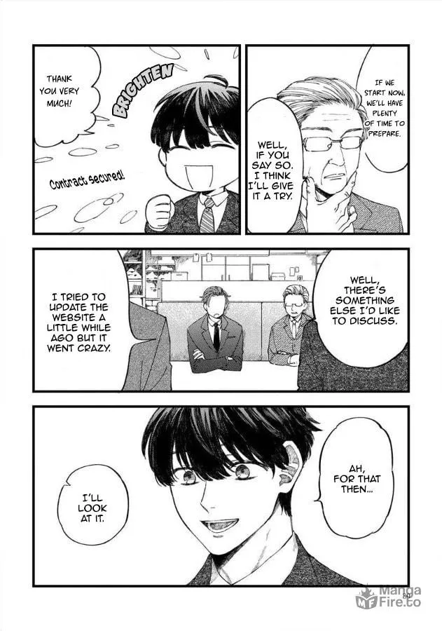 Ore no Joshi ga Elite nano ni Hetare Kawaii Chapter 11 page 5 - 