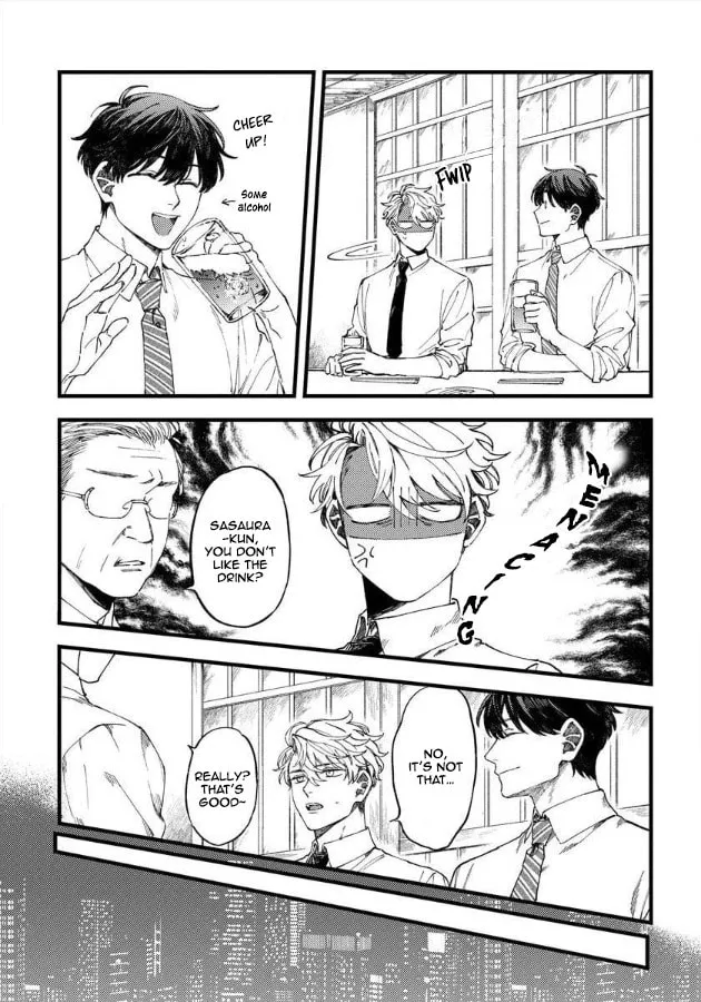 Ore no Joshi ga Elite nano ni Hetare Kawaii Chapter 11 page 8 - 