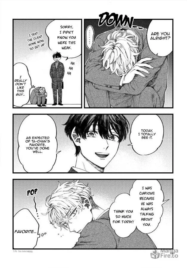 Ore no Joshi ga Elite nano ni Hetare Kawaii Chapter 11 page 9 - 