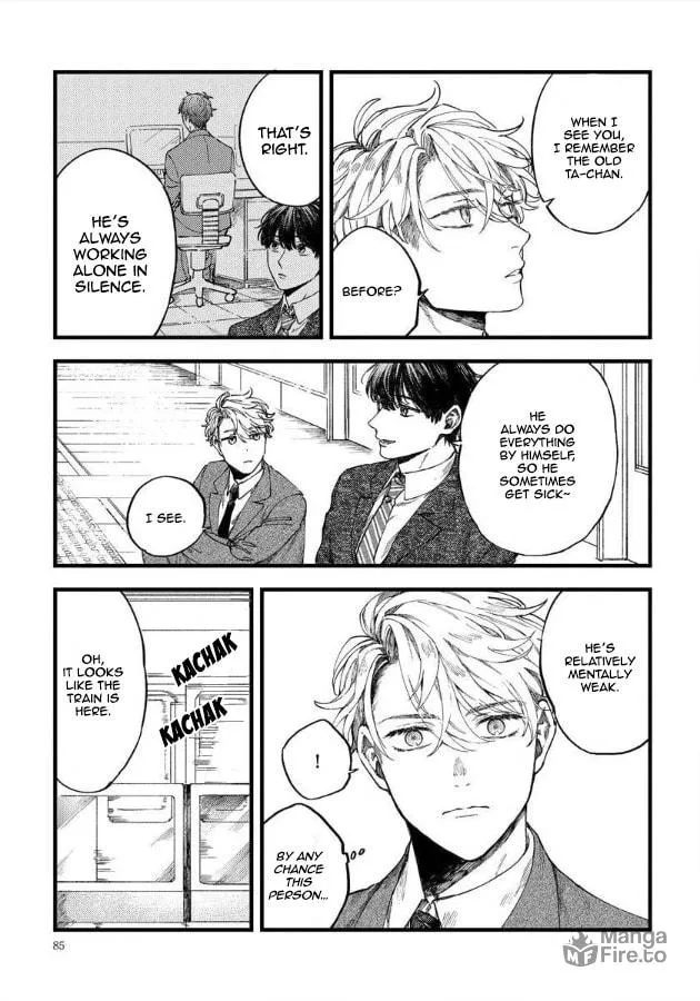 Ore no Joshi ga Elite nano ni Hetare Kawaii Chapter 11 page 10 - 