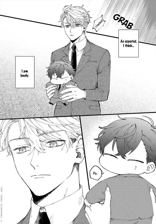 Ore no Joshi ga Elite nano ni Hetare Kawaii Chapter 12 page 11 - 