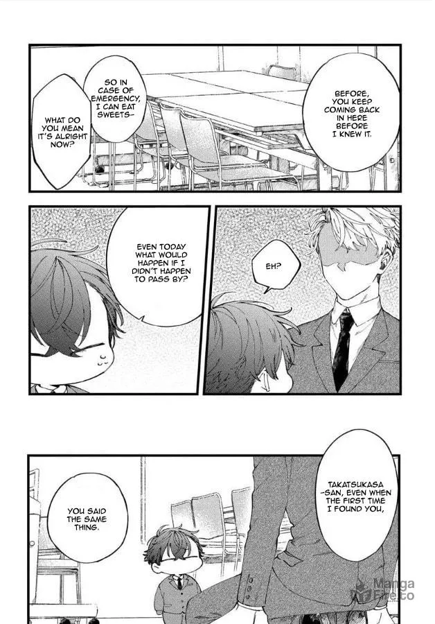 Ore no Joshi ga Elite nano ni Hetare Kawaii Chapter 12 page 15 - 