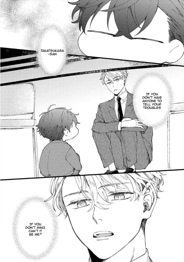 Ore no Joshi ga Elite nano ni Hetare Kawaii Chapter 12 page 17 - 