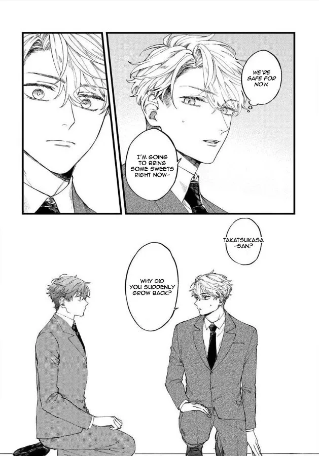 Ore no Joshi ga Elite nano ni Hetare Kawaii Chapter 12 page 19 - 