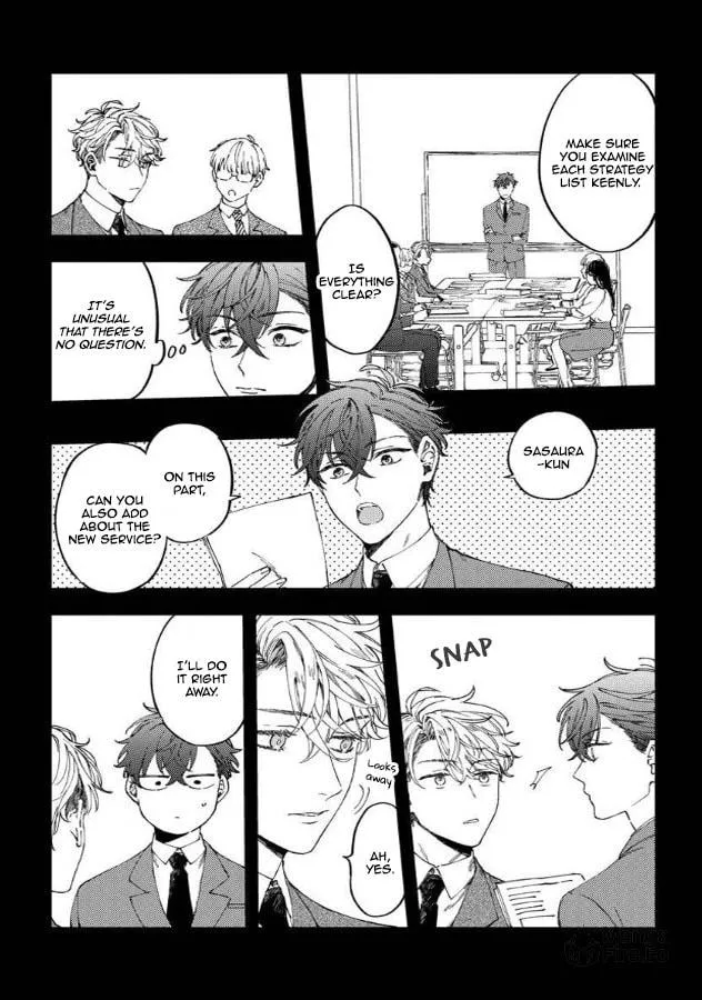 Ore no Joshi ga Elite nano ni Hetare Kawaii Chapter 12 page 3 - 