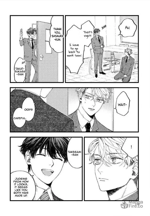 Ore no Joshi ga Elite nano ni Hetare Kawaii Chapter 12 page 21 - 