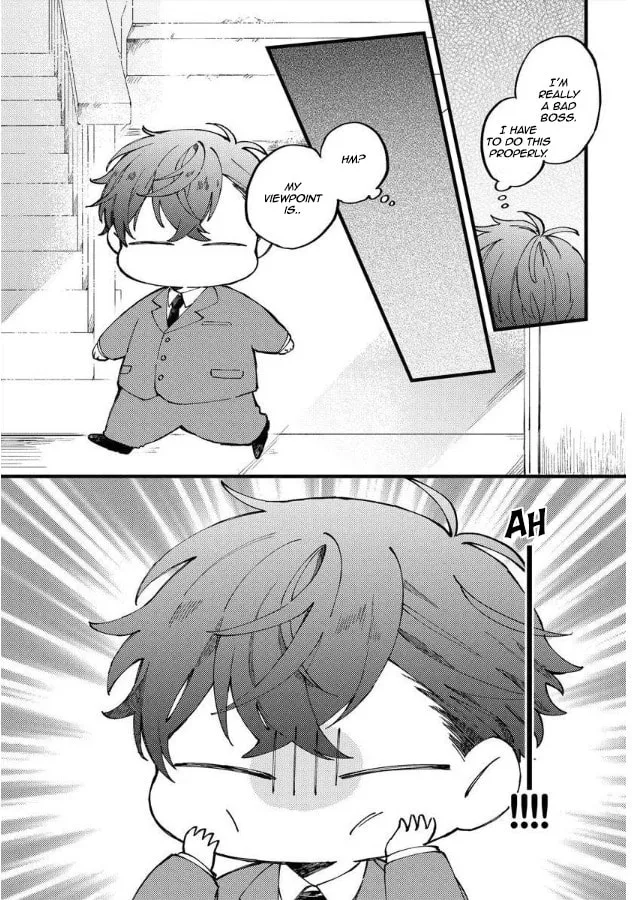Ore no Joshi ga Elite nano ni Hetare Kawaii Chapter 12 page 8 - 
