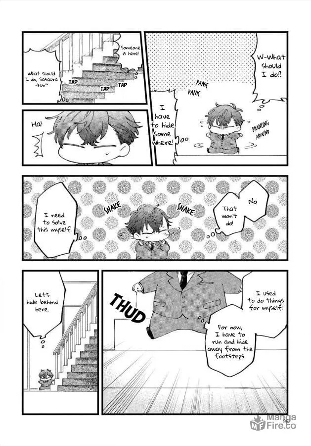 Ore no Joshi ga Elite nano ni Hetare Kawaii Chapter 12 page 9 - 
