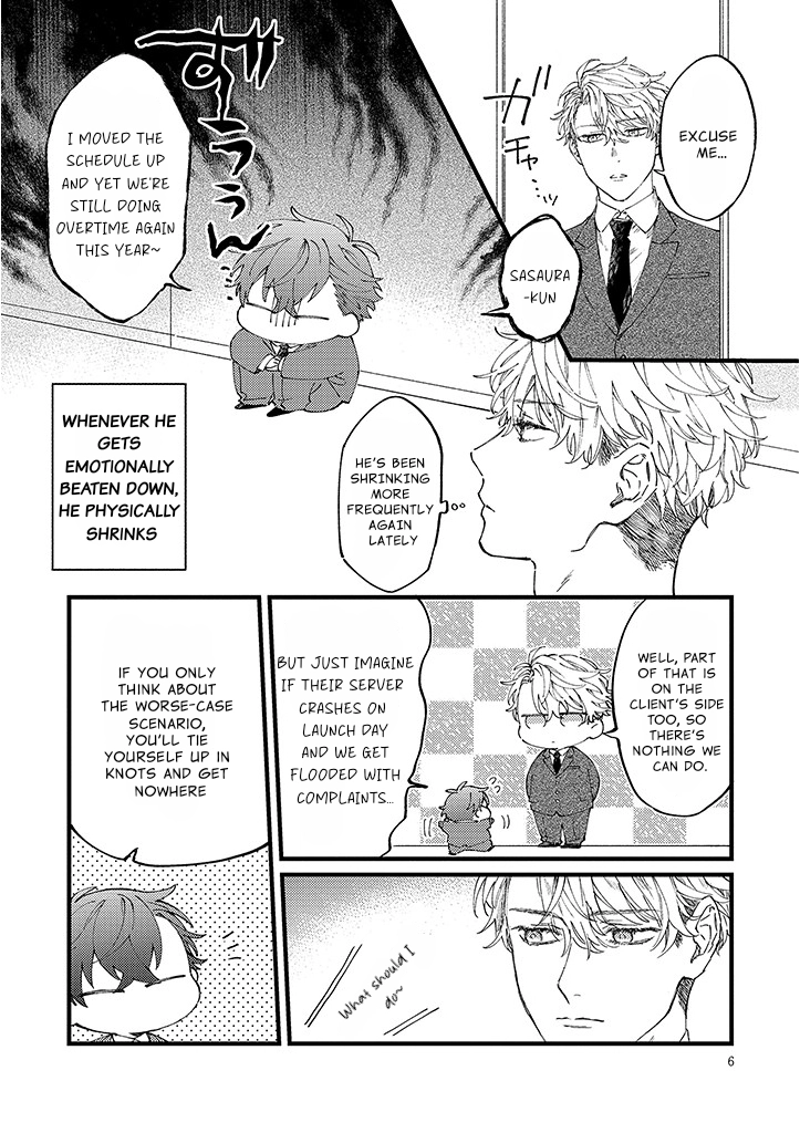 Ore no Joshi ga Elite nano ni Hetare Kawaii Chapter 13 page 3 - 