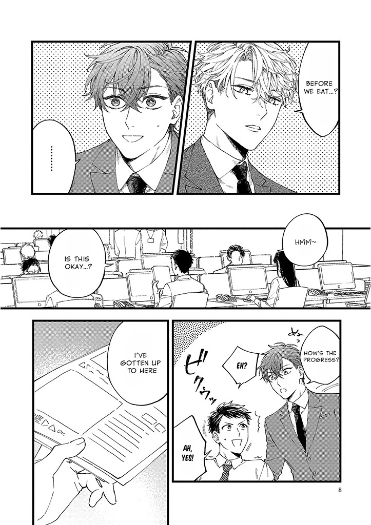 Ore no Joshi ga Elite nano ni Hetare Kawaii Chapter 13 page 5 - 