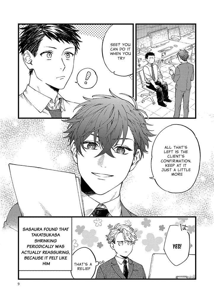 Ore no Joshi ga Elite nano ni Hetare Kawaii Chapter 13 page 6 - 
