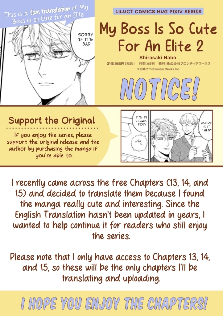 Ore no Joshi ga Elite nano ni Hetare Kawaii Chapter 13 page 7 - 