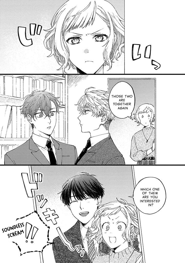 Ore no Joshi ga Elite nano ni Hetare Kawaii Chapter 14 page 2 - 