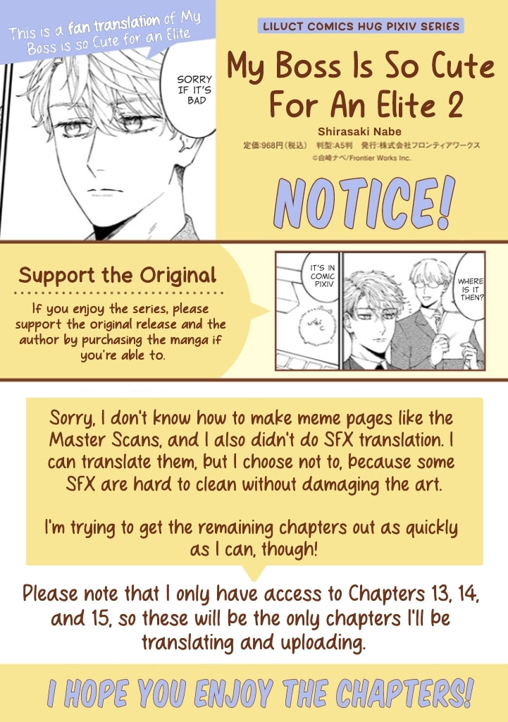 Ore no Joshi ga Elite nano ni Hetare Kawaii Chapter 14 page 7 - 