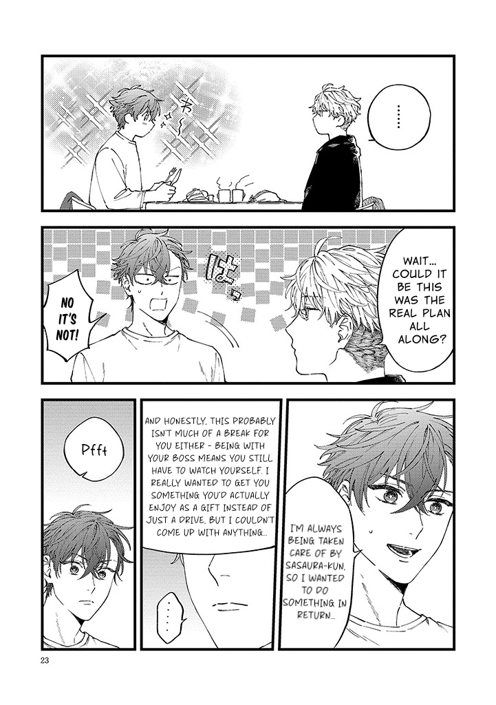 Ore no Joshi ga Elite nano ni Hetare Kawaii Chapter 15.2 page 3 - 
