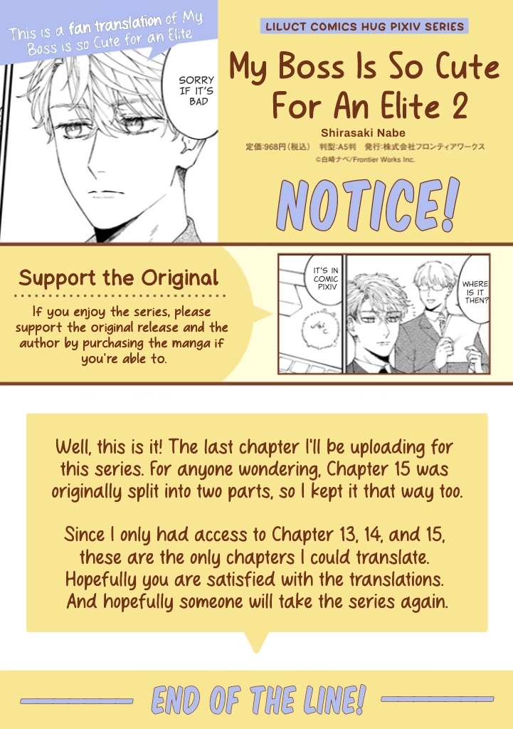 Ore no Joshi ga Elite nano ni Hetare Kawaii Chapter 15.2 page 5 - 