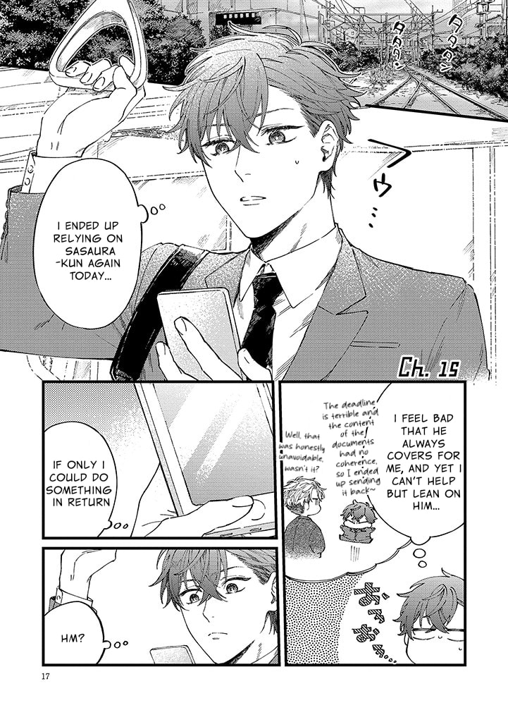 Ore no Joshi ga Elite nano ni Hetare Kawaii Chapter 15 page 2 - 