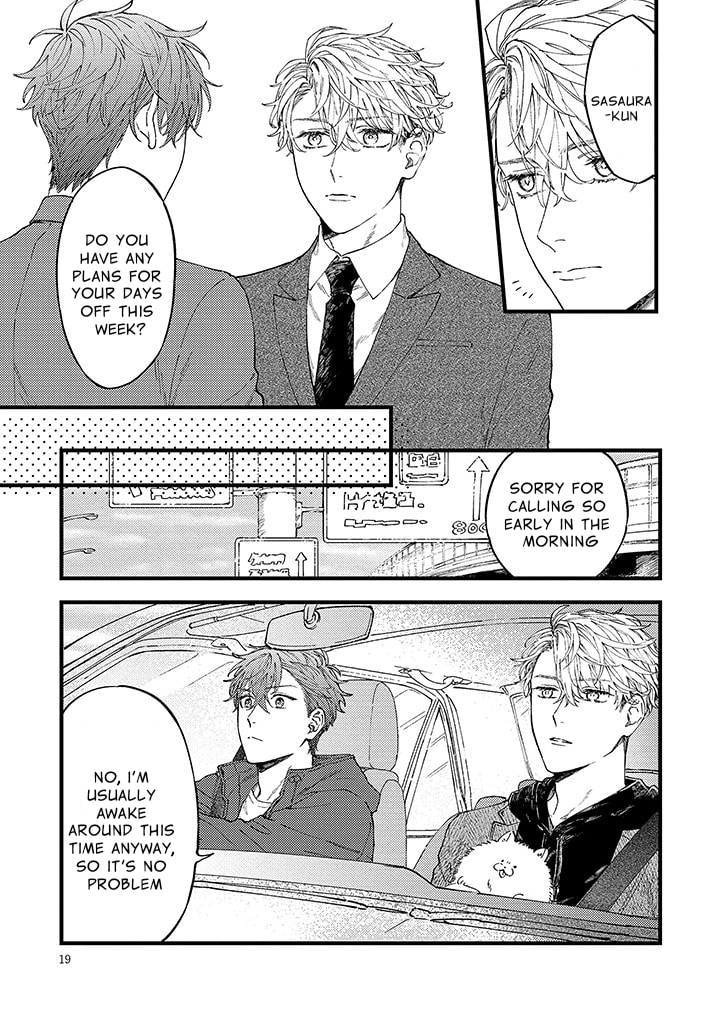 Ore no Joshi ga Elite nano ni Hetare Kawaii Chapter 15 page 4 - 