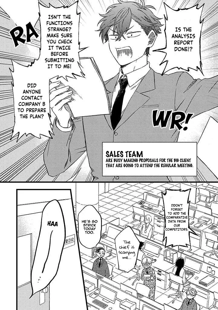 Ore no Joshi ga Elite nano ni Hetare Kawaii Chapter 2 page 1 - 