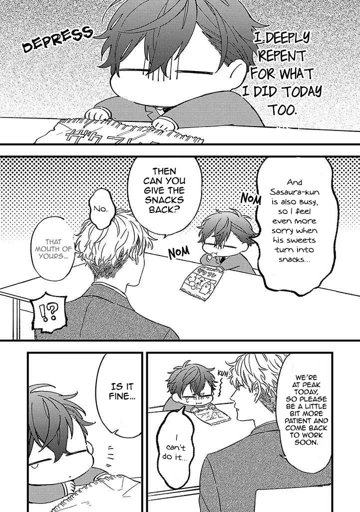 Ore no Joshi ga Elite nano ni Hetare Kawaii Chapter 2 page 2 - 