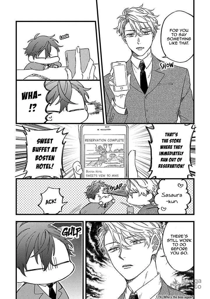 Ore no Joshi ga Elite nano ni Hetare Kawaii Chapter 2 page 3 - 