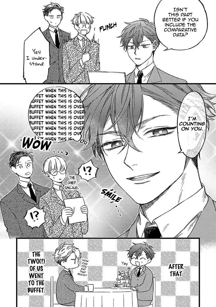 Ore no Joshi ga Elite nano ni Hetare Kawaii Chapter 2 page 4 - 
