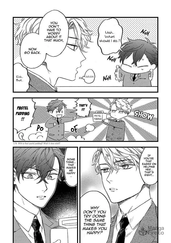 Ore no Joshi ga Elite nano ni Hetare Kawaii Chapter 3 page 3 - 