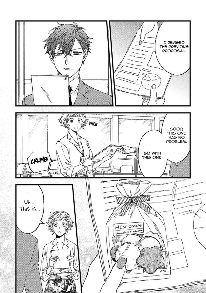 Ore no Joshi ga Elite nano ni Hetare Kawaii Chapter 3 page 4 - 