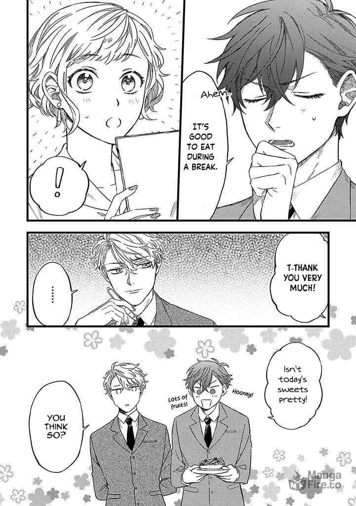 Ore no Joshi ga Elite nano ni Hetare Kawaii Chapter 3 page 5 - 