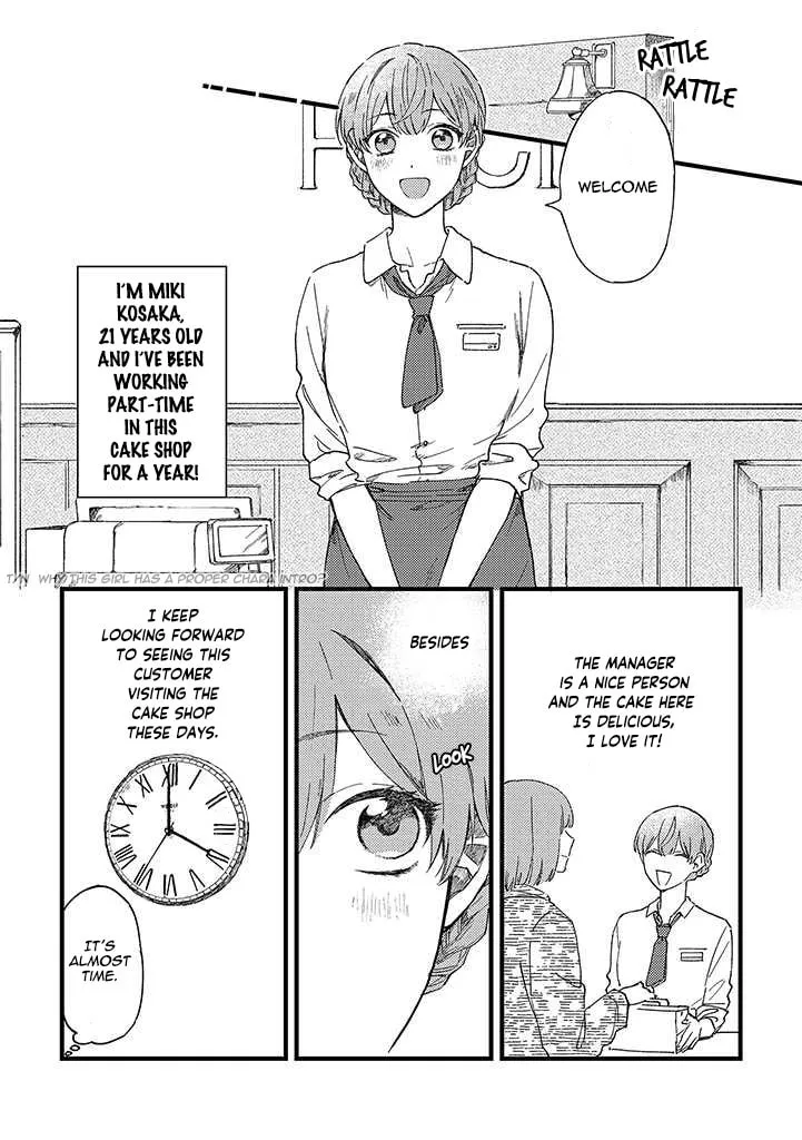 Ore no Joshi ga Elite nano ni Hetare Kawaii Chapter 4 page 2 - 