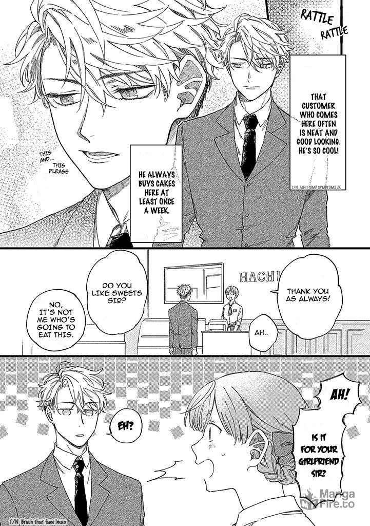 Ore no Joshi ga Elite nano ni Hetare Kawaii Chapter 4 page 3 - 
