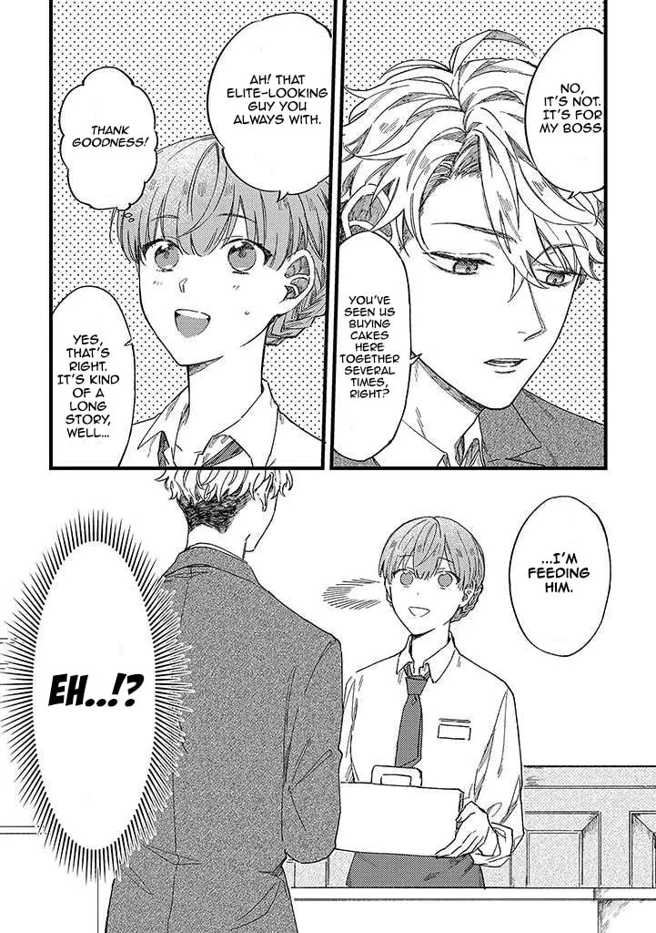 Ore no Joshi ga Elite nano ni Hetare Kawaii Chapter 4 page 4 - 