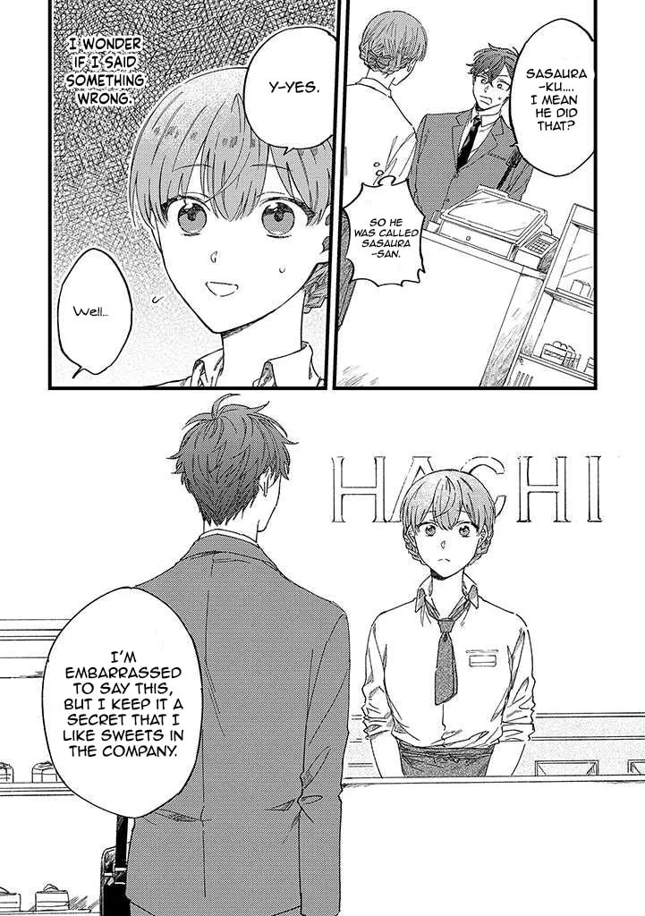 Ore no Joshi ga Elite nano ni Hetare Kawaii Chapter 5 page 2 - 