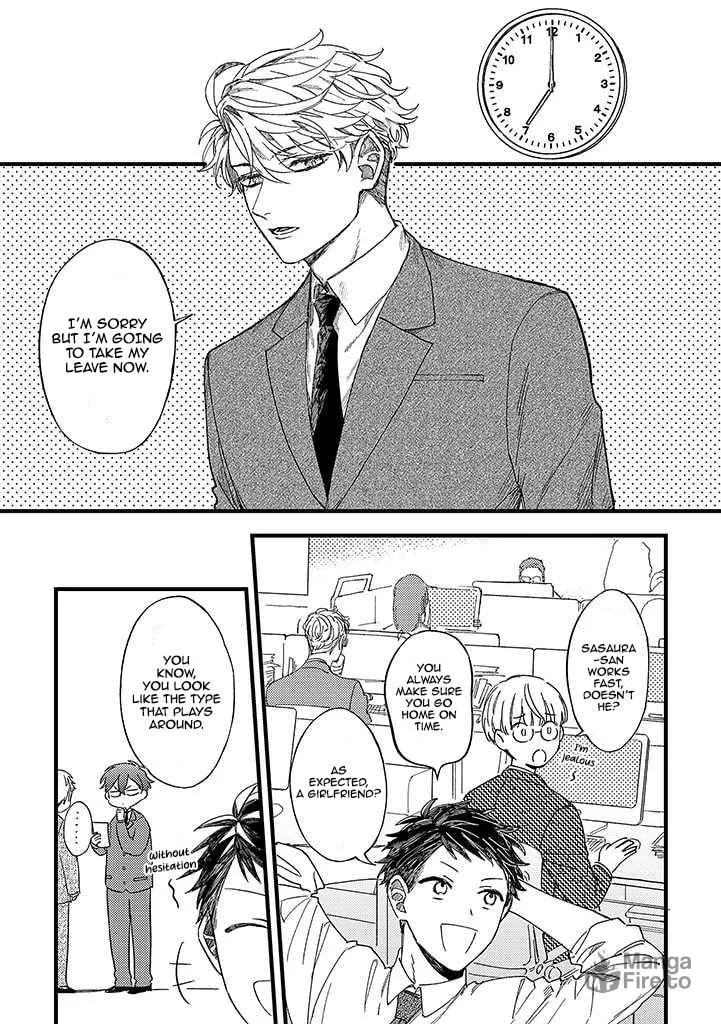 Ore no Joshi ga Elite nano ni Hetare Kawaii Chapter 6.1 page 3 - 