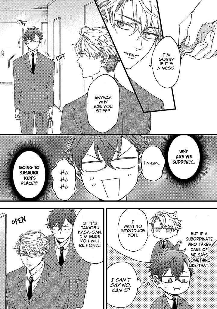 Ore no Joshi ga Elite nano ni Hetare Kawaii Chapter 6.2 page 2 - 