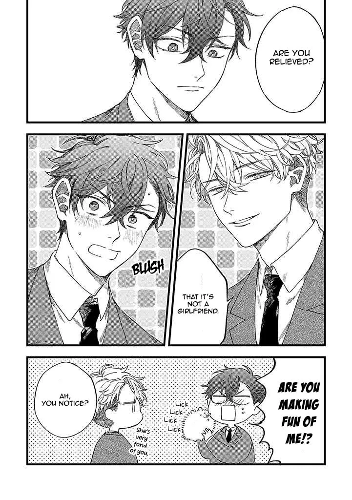 Ore no Joshi ga Elite nano ni Hetare Kawaii Chapter 6.2 page 4 - 