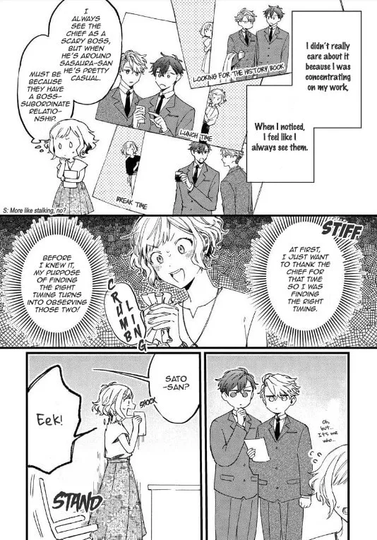 Ore no Joshi ga Elite nano ni Hetare Kawaii Chapter 7 page 4 - 