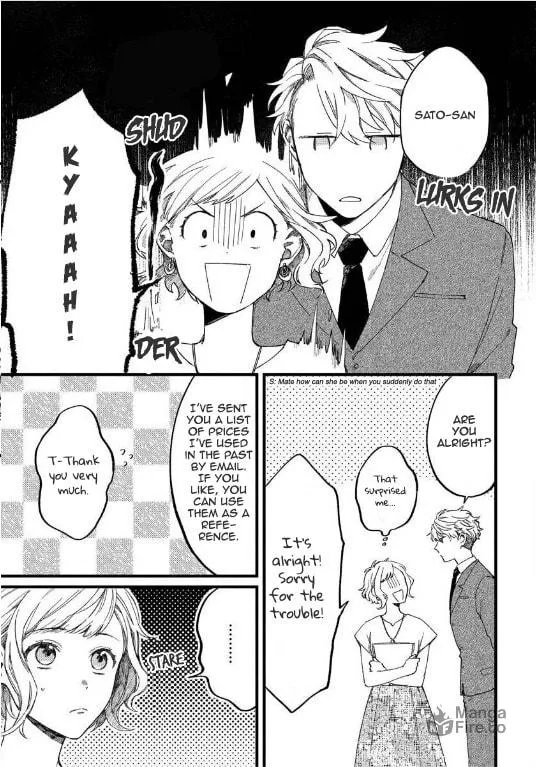 Ore no Joshi ga Elite nano ni Hetare Kawaii Chapter 7 page 6 - 