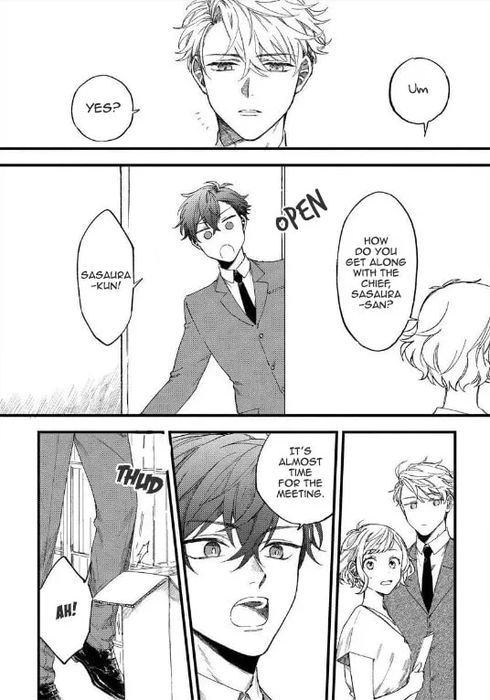 Ore no Joshi ga Elite nano ni Hetare Kawaii Chapter 7 page 7 - 