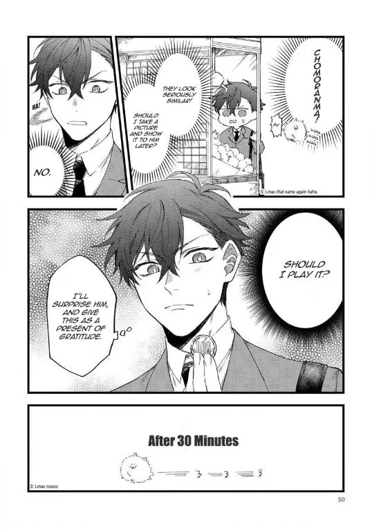 Ore no Joshi ga Elite nano ni Hetare Kawaii Chapter 8 page 2 - 