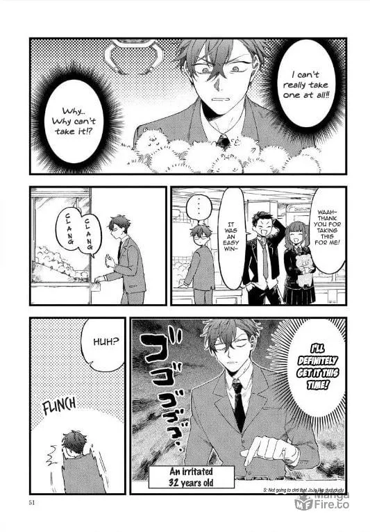 Ore no Joshi ga Elite nano ni Hetare Kawaii Chapter 8 page 3 - 