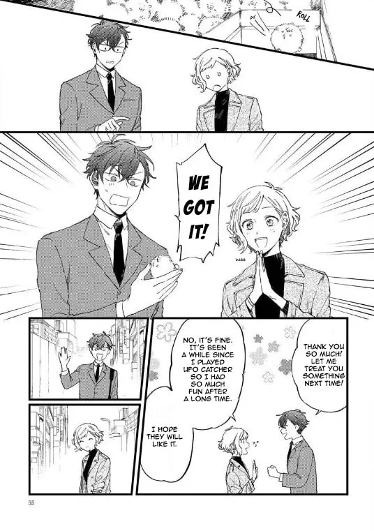 Ore no Joshi ga Elite nano ni Hetare Kawaii Chapter 8 page 7 - 