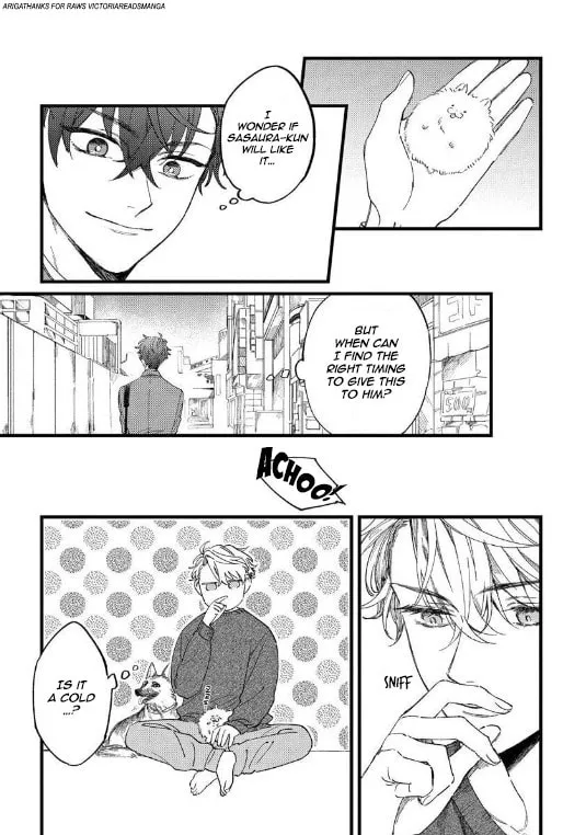 Ore no Joshi ga Elite nano ni Hetare Kawaii Chapter 8 page 8 - 