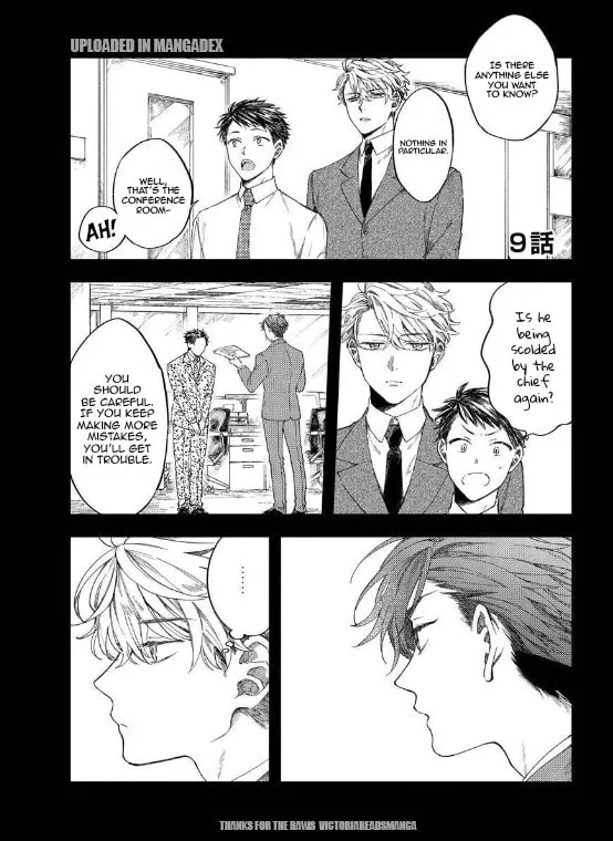 Ore no Joshi ga Elite nano ni Hetare Kawaii Chapter 9 page 2 - 