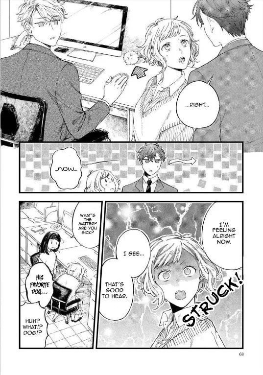 Ore no Joshi ga Elite nano ni Hetare Kawaii Chapter 9 page 13 - 