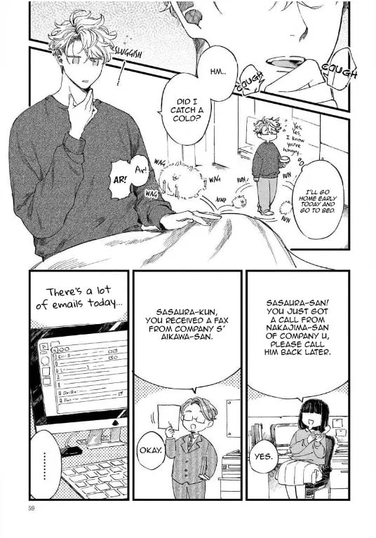 Ore no Joshi ga Elite nano ni Hetare Kawaii Chapter 9 page 4 - 