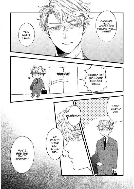 Ore no Joshi ga Elite nano ni Hetare Kawaii Chapter 9 page 7 - 