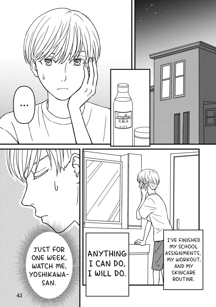 Ore no Koto Suki da to Omotteta noni Chapter 11 page 1 - 